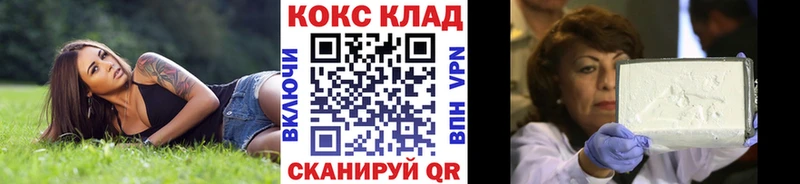 Магазин наркотиков Апатиты Гашиш Амфетамин А ПВП Бутират Бошки Шишки МЕФ