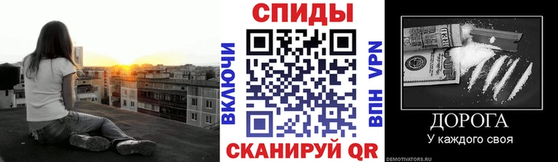 hydra вход  Апатиты  Amphetamine Розовый 