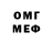 Amphetamine Premium Egor Lebediantsev
