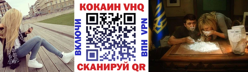 COCAIN Перу  KRAKEN как войти  Апатиты  что такое  