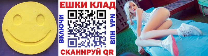 даркнет сайт  кракен маркетплейс  Ecstasy mix  Апатиты 