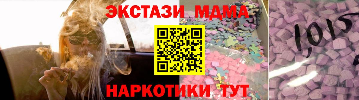 A PVP Апатиты