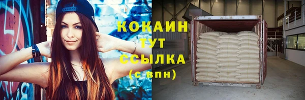 не бодяженный Алексеевка