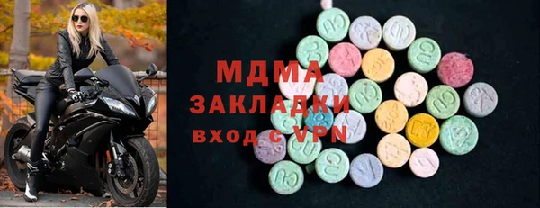 а пвп мука Алексин