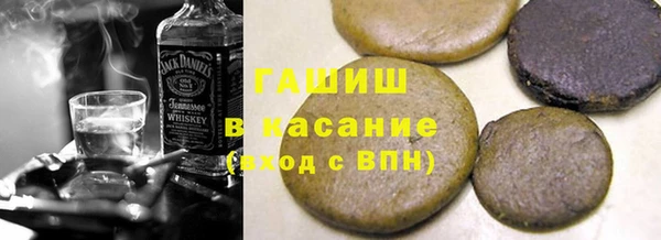 а пвп мука Алексин
