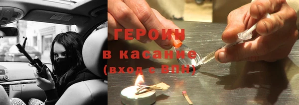 не бодяженный Алексеевка