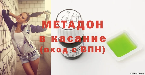 не бодяженный Алексеевка