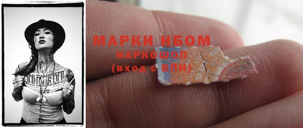 кокаин колумбия Алзамай