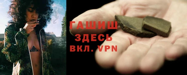 не бодяженный Алексеевка