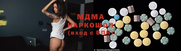 а пвп мука Алексин