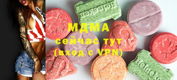 кокаин колумбия Алзамай