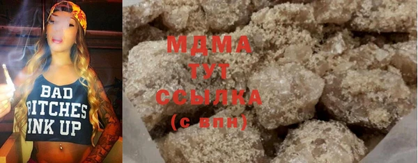 кокаин колумбия Алзамай