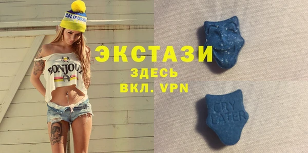 а пвп мука Алексин