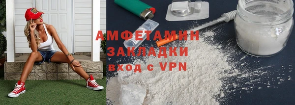 бошки Корсаков