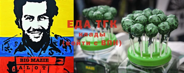 кокаин колумбия Алзамай