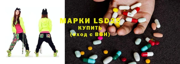 а пвп мука Алексин