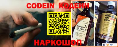 прущая мука Абакан