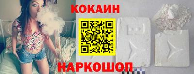 прущая мука Абакан
