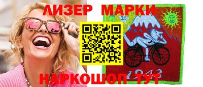 прущая мука Абакан
