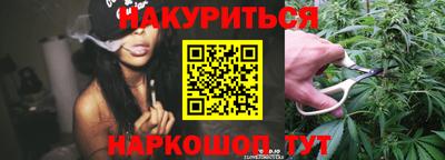 прущая мука Абакан