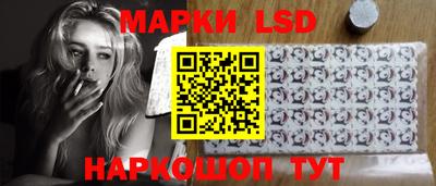 дистиллят марихуана Абинск