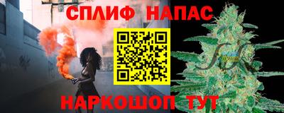 дистиллят марихуана Абинск