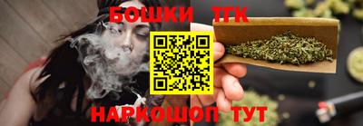 дистиллят марихуана Абинск