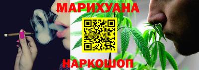 стафф Азнакаево
