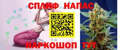 дистиллят марихуана Абинск