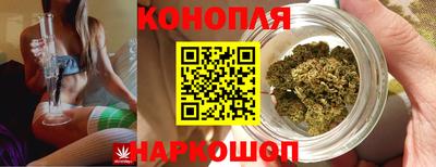 стафф Азнакаево