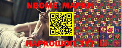 дистиллят марихуана Абинск