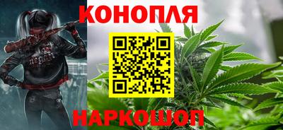 прущая мука Абакан