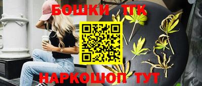 прущая мука Абакан