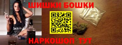 стафф Азнакаево