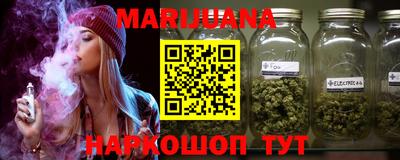 прущая мука Абакан