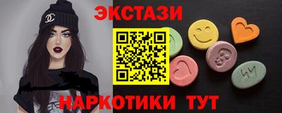 прущая мука Абакан