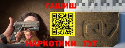 дистиллят марихуана Абинск