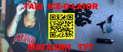 прущая мука Абакан