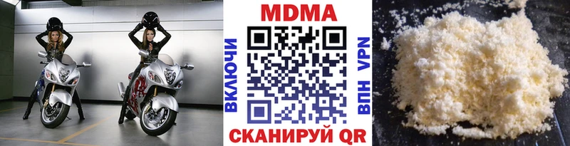 сколько стоит  Апатиты  МДМА кристаллы 
