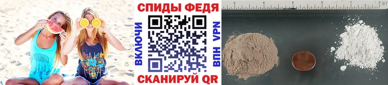 Первитин пудра Апатиты