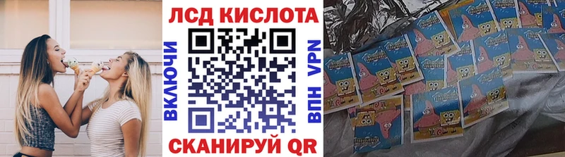 Марки N-bome 1,5мг  Апатиты 