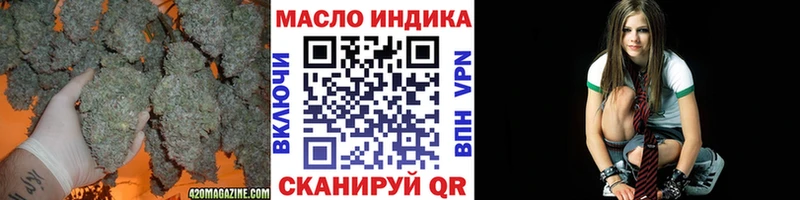 Дистиллят ТГК гашишное масло  где можно купить наркотик  блэк спрут tor  Апатиты 